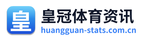 皇冠体育资讯